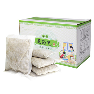 艾叶艾草泡脚药包秋冬正品泡澡足浴粉艾叶包家用小艾粉湿气足浴包