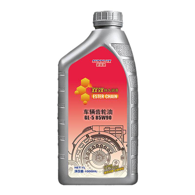 三轮车后桥牙包倒档器齿轮油