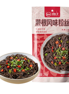 川娃子蕨根粉丝野生凉拌厥根粉蕨根粉丝非荞麦面0脂葛根粉代餐粉