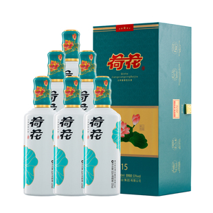 【品质年货】贵州荷花酒 上品荷花 53度500ml*6瓶整箱酱香型白酒
