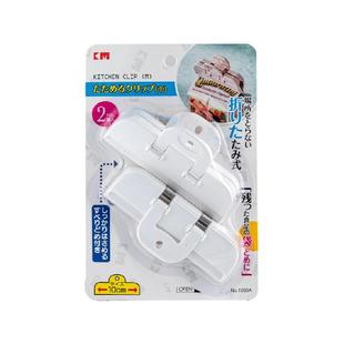 onlycook食品零食封口夹密封夹扁平夹食品夹零食夹子封口器神器