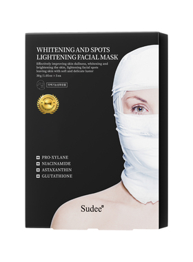 Sudee/素玳 黑绷带美白淡斑面膜紧致抗皱补水韩国原装进口