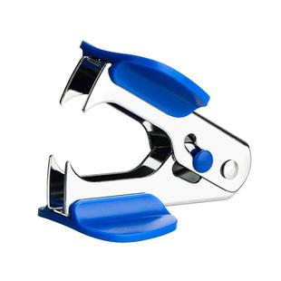 得力起钉器订书机订书针取钉器12号10号办公学生实用省力迷你便携起订器拔钉器财务重型钉书机起钉器起钉神器