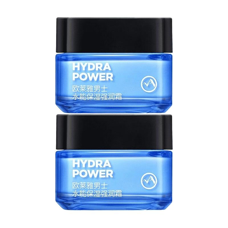 欧莱雅男士面霜补水保湿强润霜脸部护肤品紧致乳液正品官方旗舰店