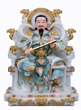 九天应元普化天尊汉白玉彩绘雷祖雷大帝神佛像雷公家用供奉摆件