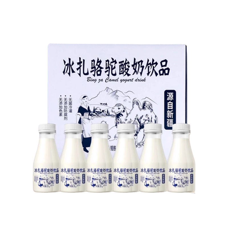 新疆冰扎骆驼酸奶饮品330ml/瓶营养早餐奶整箱批发学生含乳饮