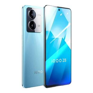 适用iqooz8钢化膜vivoiqooz8x手机膜全屏覆盖新款iqooz8的高清vovo保护iqz8防摔ipoo壳iq00蓝光iqooz爱酷贴膜