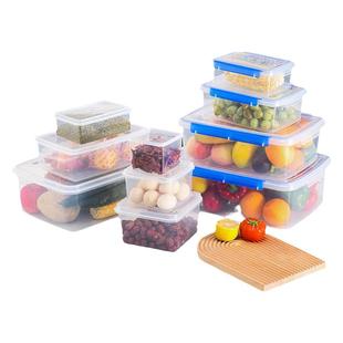 带盖保鲜盒塑料透明盒子长方形冰箱专用冷藏密封食品级收纳盒商用