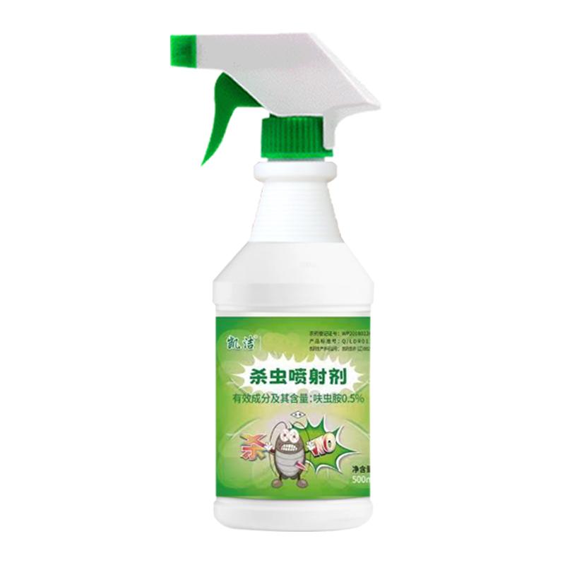 蟑螂药连环灭杀全窝家用端杀虫剂