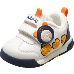 牧童宝宝学步鞋2025冬季新款男女童可爱加绒保暖机能鞋软底面包鞋