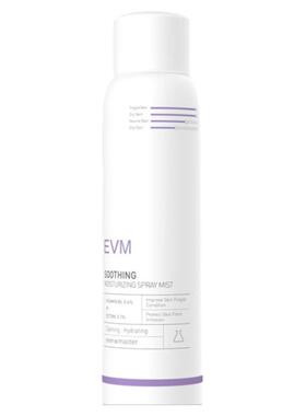EVM神经酰胺补水喷雾全新升级版
