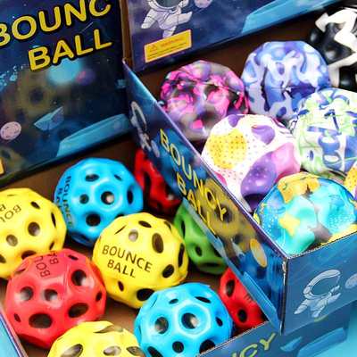 跨境热卖9厘米大号球实心球实心洞发泡弹弹力高儿童球月亮月石洞