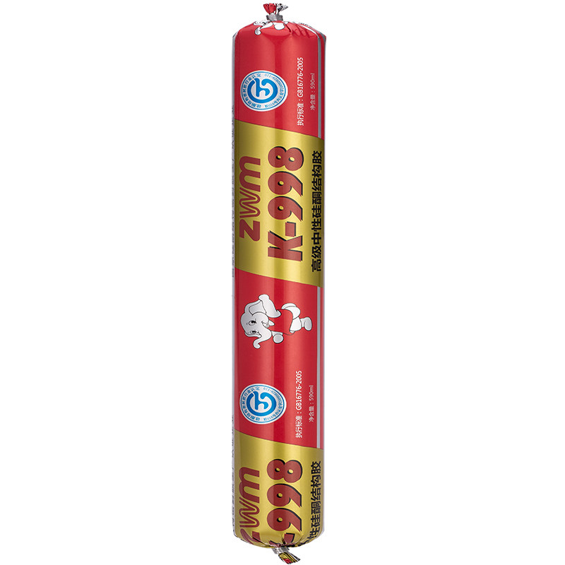 上海吉祥幕墙阳光房耐候结构胶
