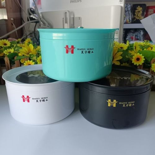 新款加深散炮盆不粘拉饵盘通用全磁大开饵钓鱼食盒饵料盒