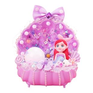 儿童diy制作奶油胶贝壳夜明珠小夜灯女孩益智手工发光玩具材料包