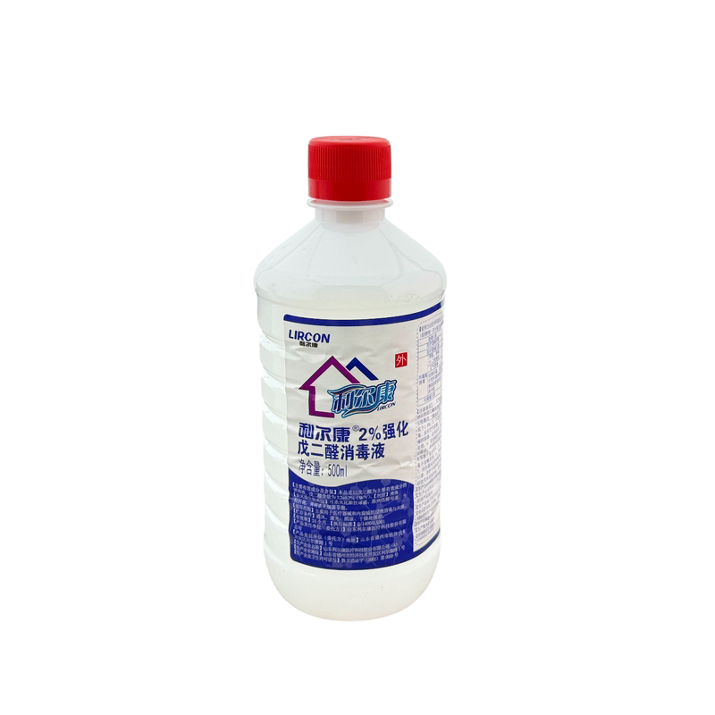 利尔康2%强化戊二52醛消毒液