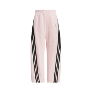 adidas阿迪达斯冬季新款宽松运动休闲香蕉裤子女针织长裤 KB7602