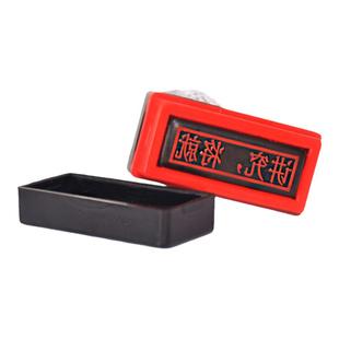 刻章印章刻字刻名章定制定做图章光敏姓名个人盖章原子印签名定刻