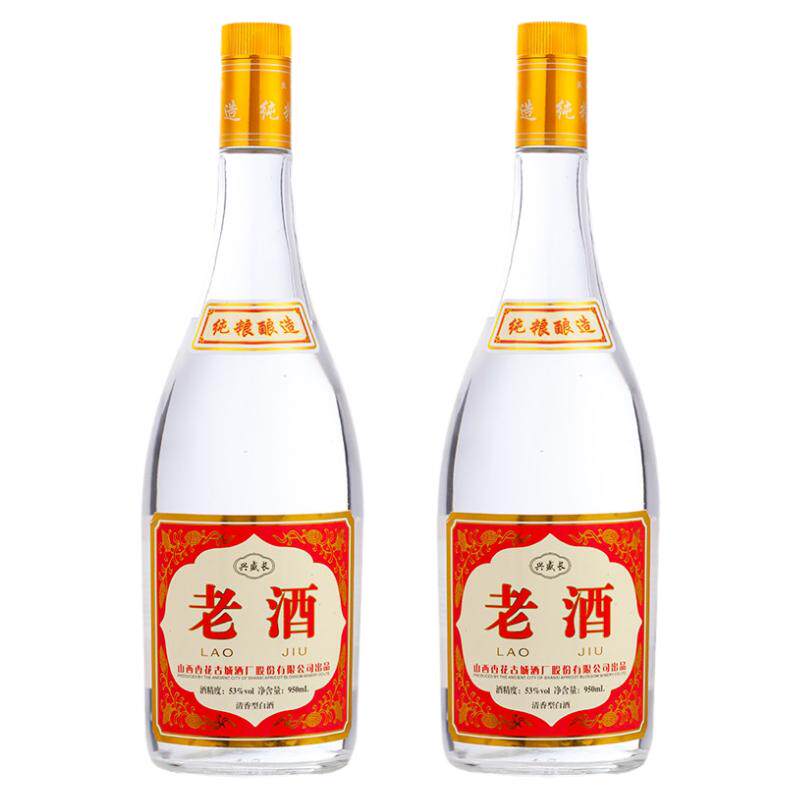 大瓶装白酒53度特价清香型纯粮白酒/调香白酒