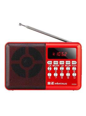金正老年人评书机收音播放器64g单田芳刘兰芳存储卡全集随身听MP3