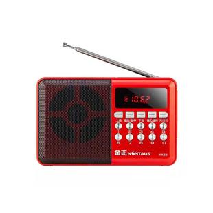 金正老年人评书机收音播放器64g单田芳刘兰芳存储卡全集随身听MP3