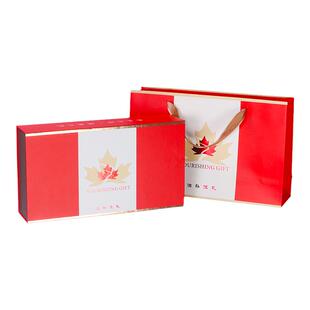 节日送礼高档枫叶红双拼五瓶空礼品盒西洋参海参滋补品圆盒包装盒