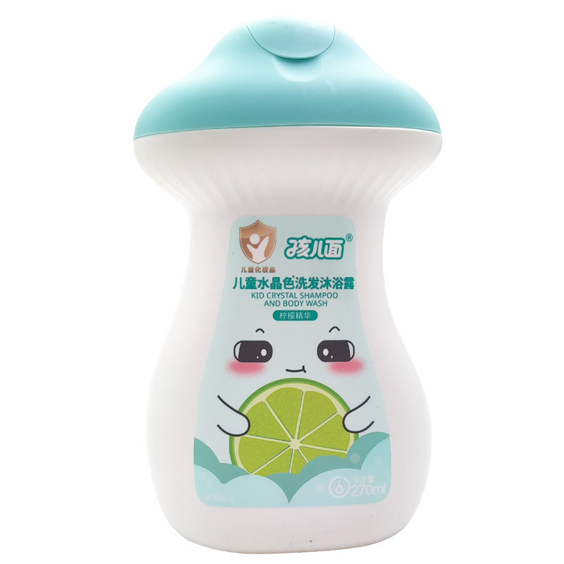 正品水晶洗发沐浴露婴幼儿