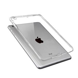 2020款ipad保护套10.2英寸透明air3电脑Pro11外壳mini5硅胶2018款iPad9.7寸平板8代mini23保护壳Air4/5全包边