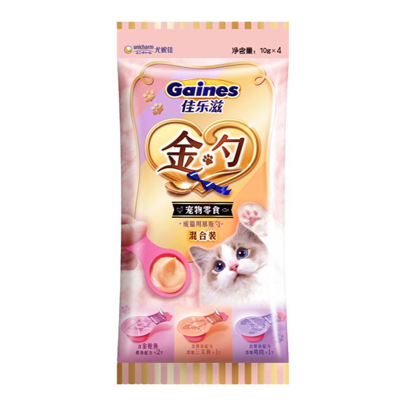 佳乐滋金勺慕斯勺型猫条零食