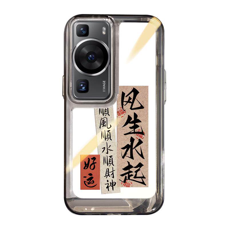 适用华为p60pro手机壳荣耀p60系列保护套女新款透明2025年por液态硅胶p69全包防摔pr0网红潮文字p6o创意
