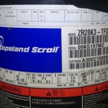 ZR28K3-PFJ-522适用于谷轮空调制冷配件压缩机2匹