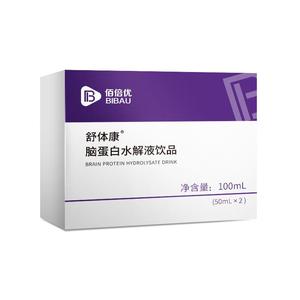 【稳定签到】维生素C咀嚼片一瓶