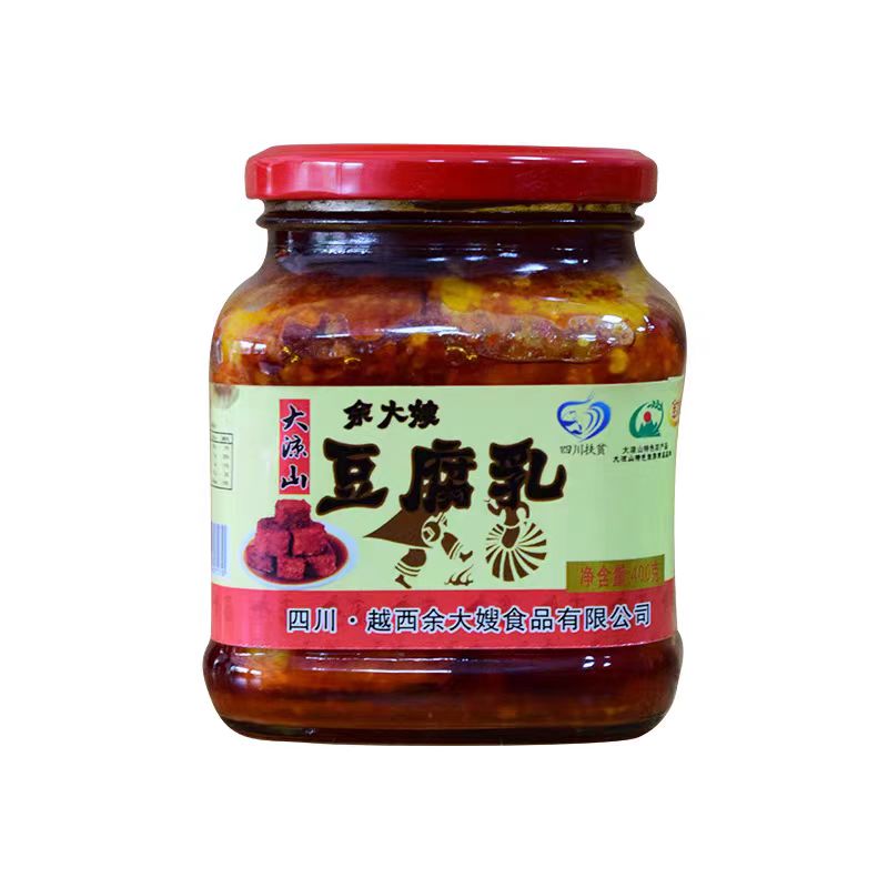 大凉山越西余大嫂香辣豆腐乳