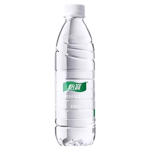 怡宝纯净水350/555ml*24瓶*2箱小瓶饮用水整箱批特价非本优矿泉水