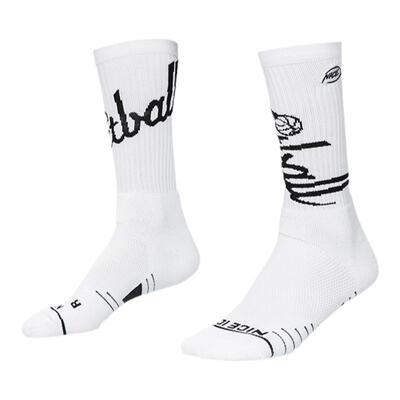 篮球精英袜街球高帮袜简洁黑白