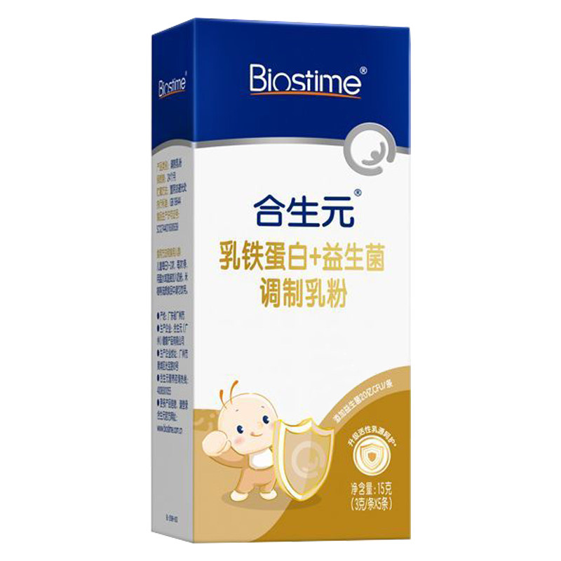 合生元乳铁蛋白小金盾HMO5袋乳铁蛋白