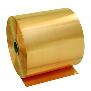 黄铜带 黄铜皮 黄铜片 黄铜箔 分条加工厚0.05 0.1 0.2 0.3 0.5mm