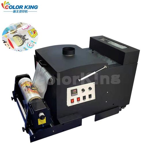A3白墨数码柯式烫画印花打印机抖粉烘干固色一体机水洗标烫画机