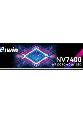 佰维NV7400固态硬盘pcie4.0
