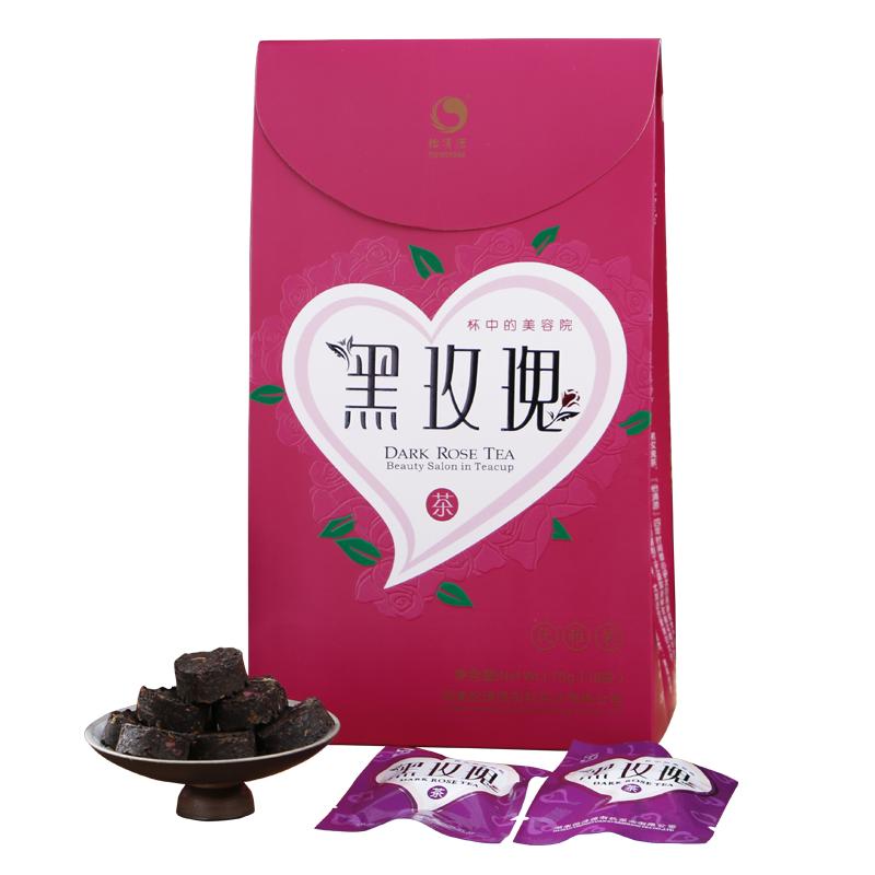 玫瑰黑茶花茶怡清源大师茶