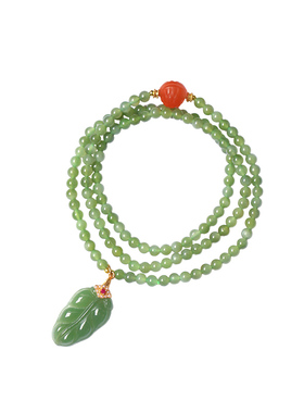 天然和田玉碧玉多圈叶子款搭南红雕刻珠原创搭配款三圈手链