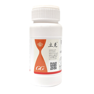 国光立克噻虫高氯氟蚜虫杀虫剂小麦蔬菜花卉植物果蔬杀虫剂农药