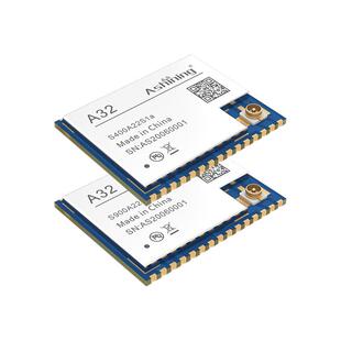 SX1262/SX1268新LoRa模块433M无线射频通信模块性能升级功耗更低