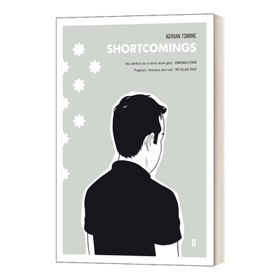 英文原版Shortcomings缺点