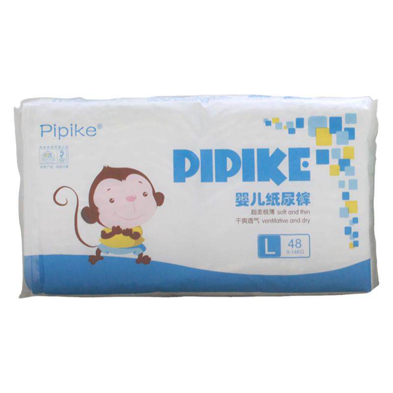 皮皮克纸尿裤一体正品NBSLXLXXL