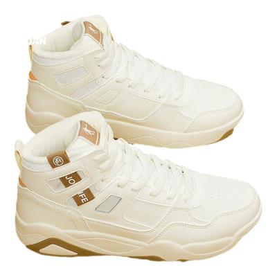 乔丹加绒板鞋男领券减20