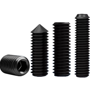 紧定螺丝12.9级凹端机米螺钉内六角无头螺丝基米顶丝M2M3M4M5-M12