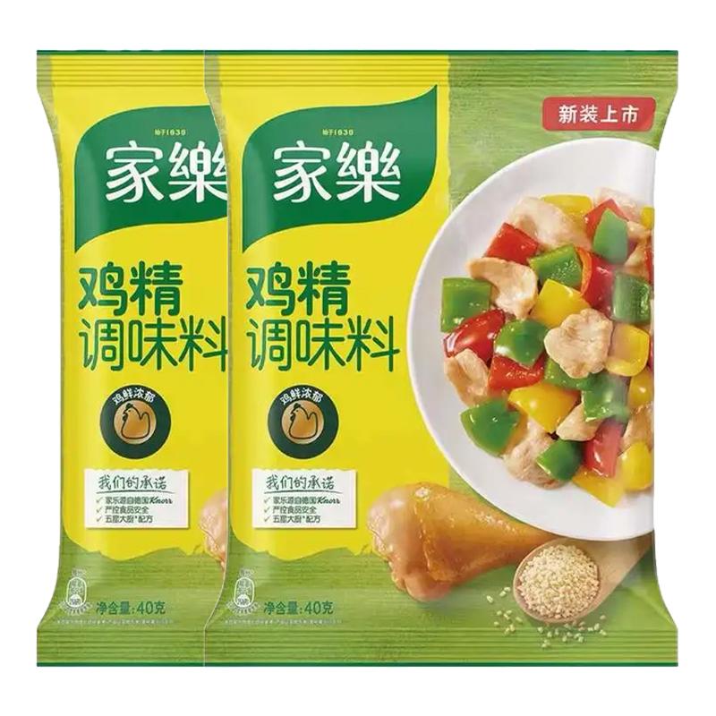 //img.alicdn.com/bao/uploaded/O1CN01uOhi1J28WZp7oBv0h_!!6000000007940-0-yinhe.jpg