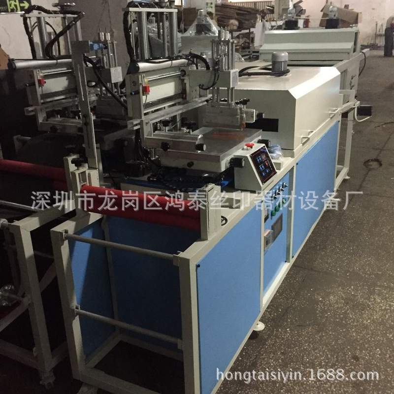织带丝印机卷对卷丝印机单色丝印机拉链丝印机
