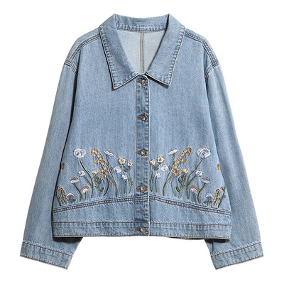 艾蓓怡气质百搭九分袖牛仔外套